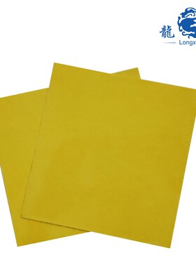 fr-4 3.0mm0/0阻燃绝缘板黄色环氧树脂板电感线圈底座用支架制具