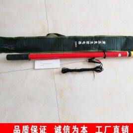 验电器 折叠式验电器 电力声光微型折叠电笔定做验电器