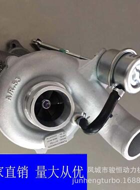 GT1752S7952-0001turbocharger28200-4A101增压器7592-4