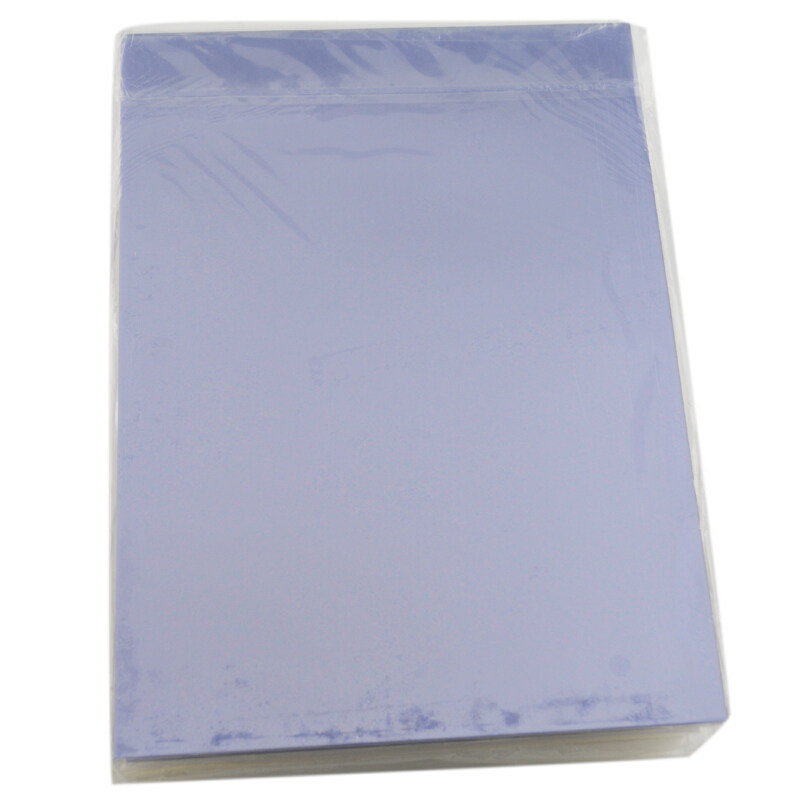 透明装订胶片装订封面套纸 A3 A4 透明磨砂胶片标书塑料封皮pvc p