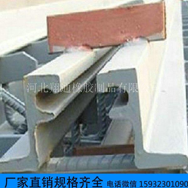 桥梁型钢伸缩缝GQF-ZF40/d60/d80型号齐全含胶条多元变位梳齿缝.
