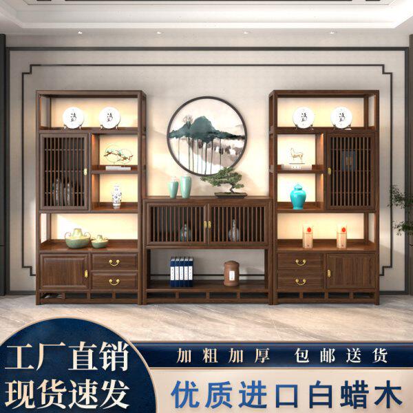 博古架实木中式多宝阁茶叶柜实木茶室茶台背景柜酒柜靠墙置物架