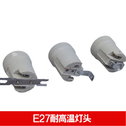 卤素灯MR16卤钨灯杯220v灯E27螺口卧室照明GU10射灯LED融蜡灯泡