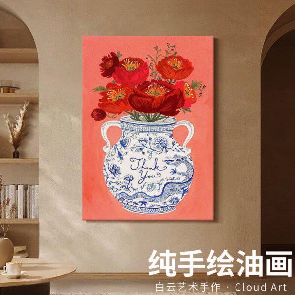 装置画艺术红色花朵客厅餐厅墙面软装饰品青花瓷花瓶玄关落地摆件