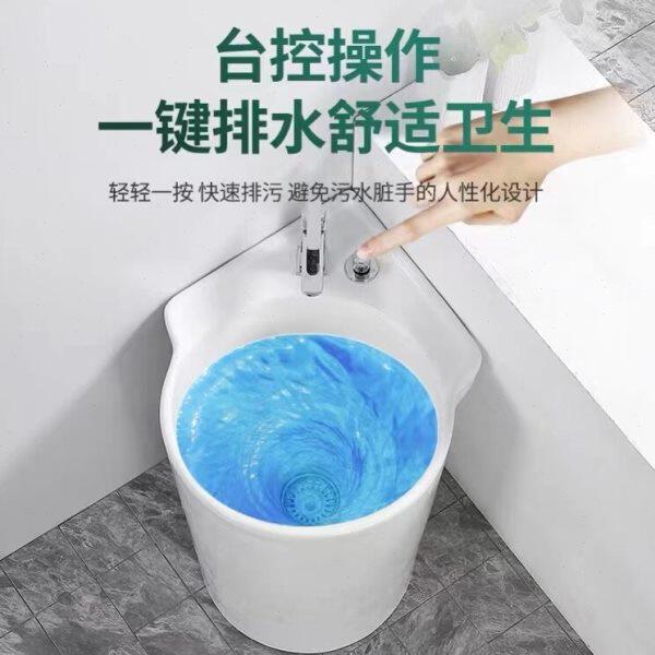 阳台拖把池厕所三角形陶瓷直角墙角洗拖把盆地拖盆90度迷你墩布池