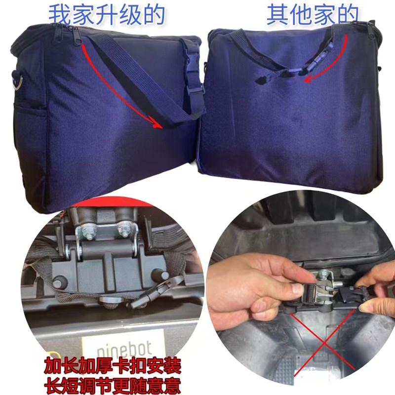 九号电动车小牛后座包摩托车复古多功能改装饰配件头盔收纳袋防水