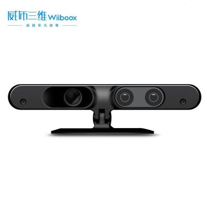Scanner高精度 人像3d扫描仪 激光三维扫描仪兼容3d打印机 3D建模