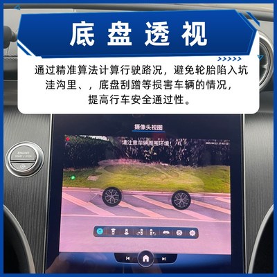 大众揽境揽巡专用360度全景影像行车记录仪盲区辅助监控系统