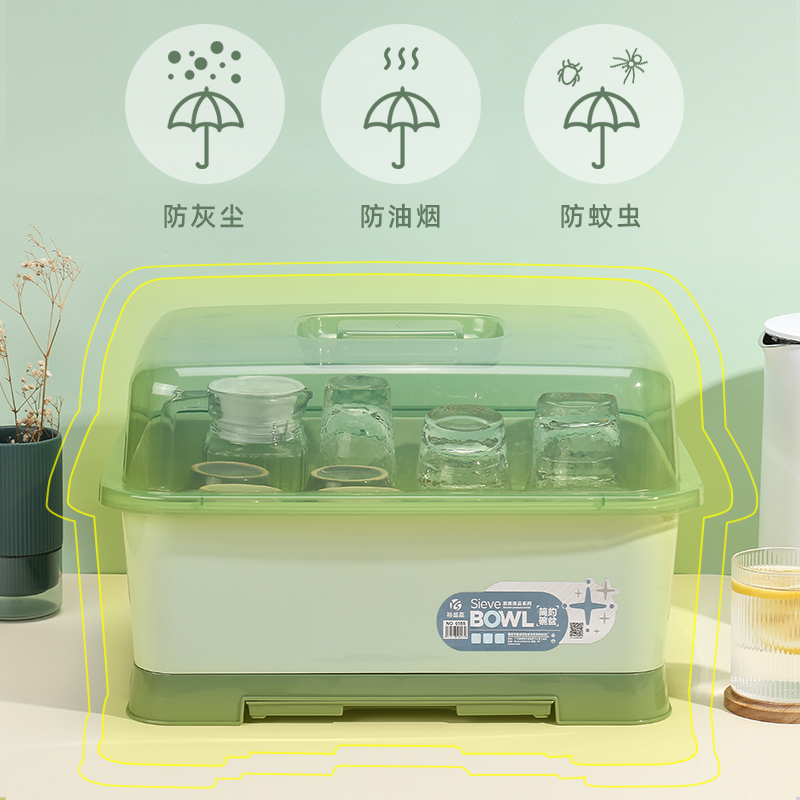 杯子架沥水杯架家用放玻璃水杯茶杯餐具收纳盒防尘托盘置物架有盖