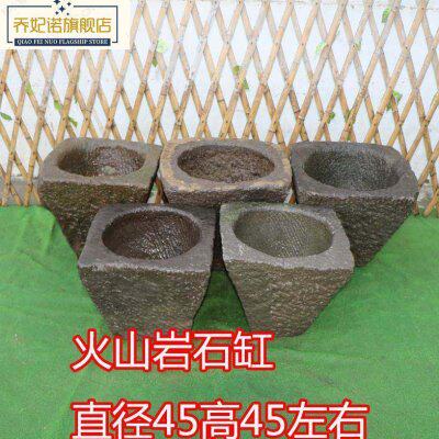 农村老物件石臼捣米臼老石材石器石雕石磨茶盘流水老石槽复古青石