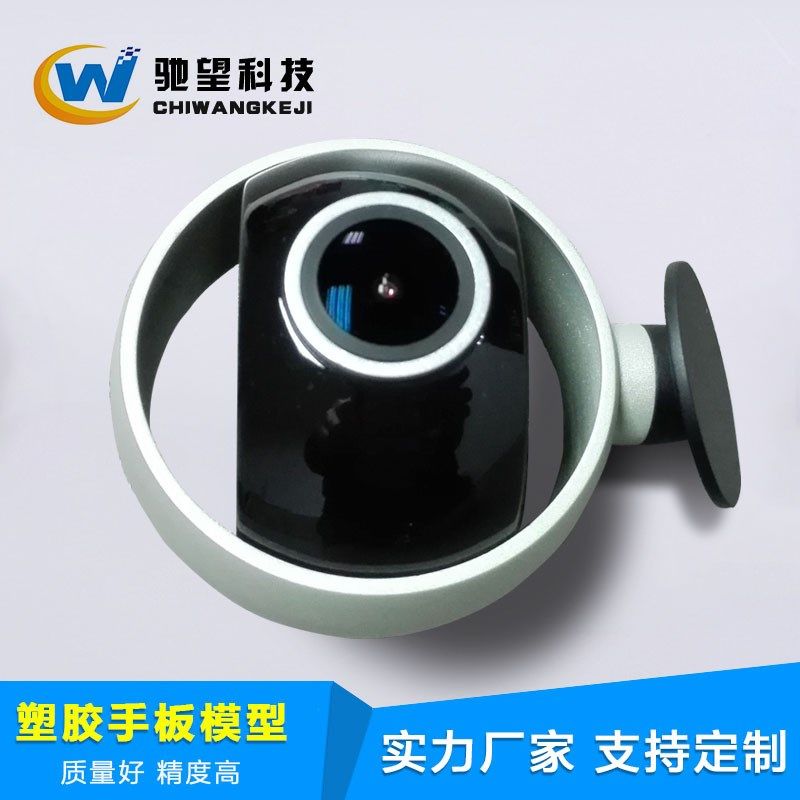 深圳手板模型加工工厂 手板模型加工 3D打印服务CNC手板打样ABS模,办公设备/耗材/相关服务,3D打印服务,淘宝优惠券,粉丝福利购,淘宝优惠卷