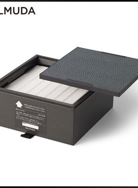 BALMUDA净化器集成除臭滤网组A01C-P100 A01C-S100  A01C-D100