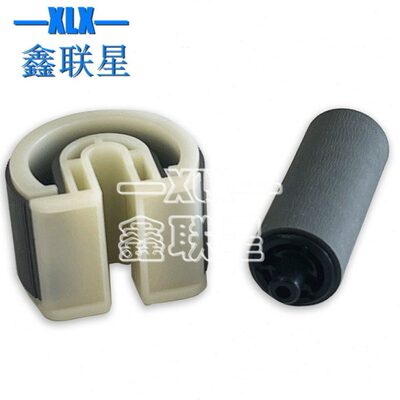 适用 施乐DP3105 2108B 旁路 手送搓纸轮 分页轮 搓分 原装全新