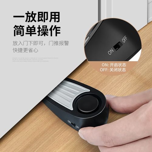 阻门器女生独居家用房门顶堵酒店防狼防盗抵门挡神器旅行安全门阻