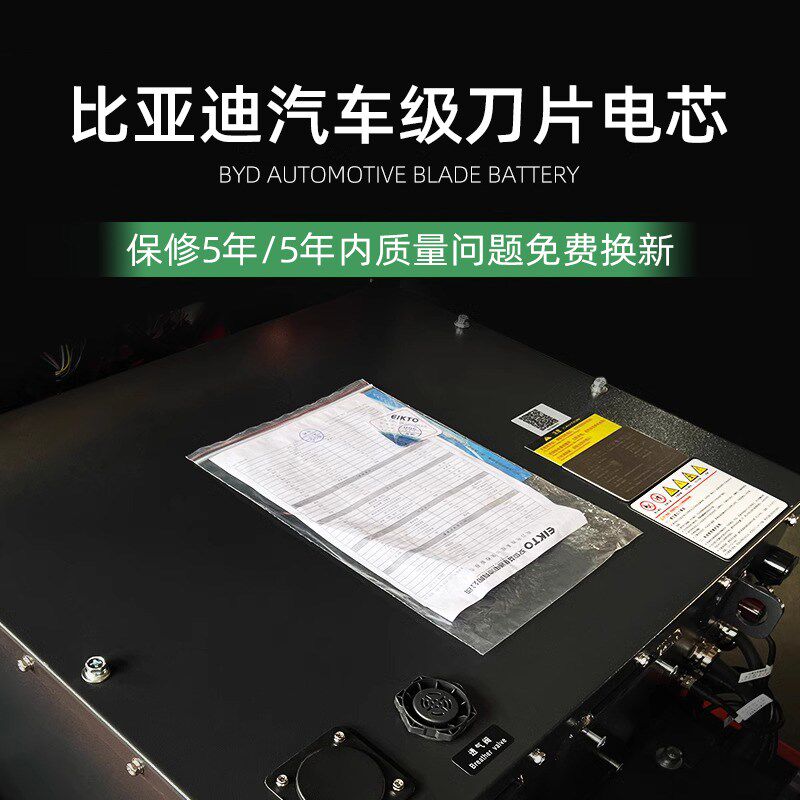 电动叉车2吨小型1吨1.5吨锂电堆高搬运车3吨四轮座驾式液压装卸车