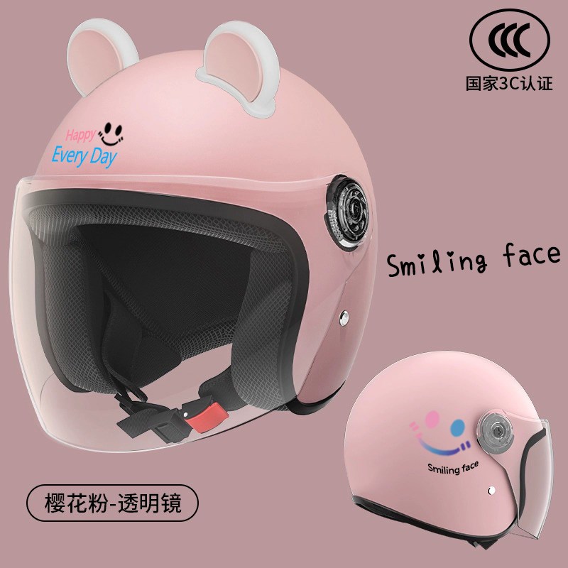 3C认证新国标男女士四季通用电动车头盔电瓶车冬季安全帽保暖半盔
