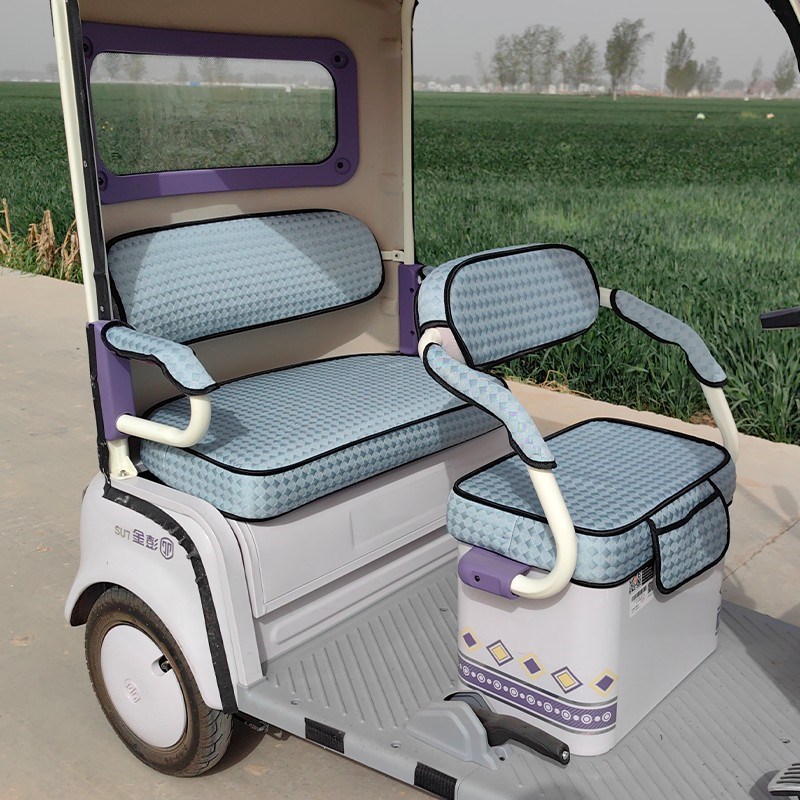 夏季专用透气冰丝电动三轮车坐垫爱玛金鹏SU7台铃X8大安雅迪座套