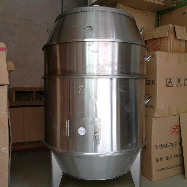 商用不锈钢世厨90双层加高型烤鸭炉烧猪炉烤羊炉烧鹅炉烤猪炉