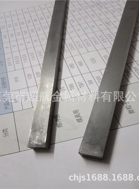 耐腐蚀合金板材RG1 RG2硬质合金板RG3 长条RG4钨钢圆棒