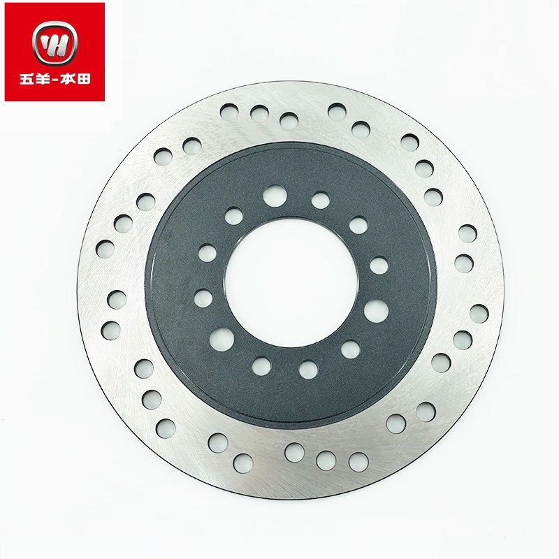 适用于NX125刹车盘WH125T-9D-10新喜鲨碟刹盘新优酷110前制动盘