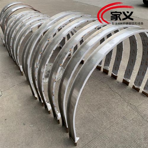 不锈钢天花吊顶收包边线条定制 弧形圆形门套哑口套窗套金属装饰