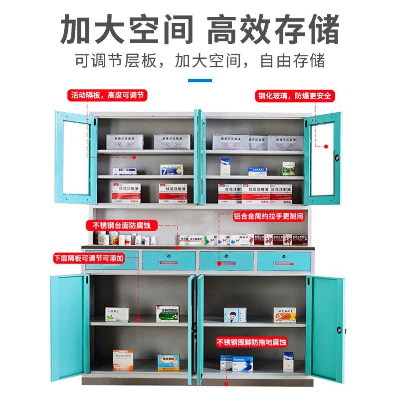 钢制西药柜诊所无菌药品柜医院门诊处置台医务室配药柜医疗操作台,住宅家具,药柜,淘宝优惠券,粉丝福利购,淘宝优惠卷