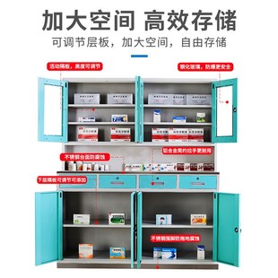 钢制西药柜诊所无菌药品柜医院门诊处置台医务室配药柜医疗操作台