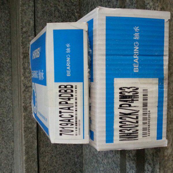 沈阳数控车床CAK6150 CAK5085 CAK50135主轴轴承一套三件正宗P4