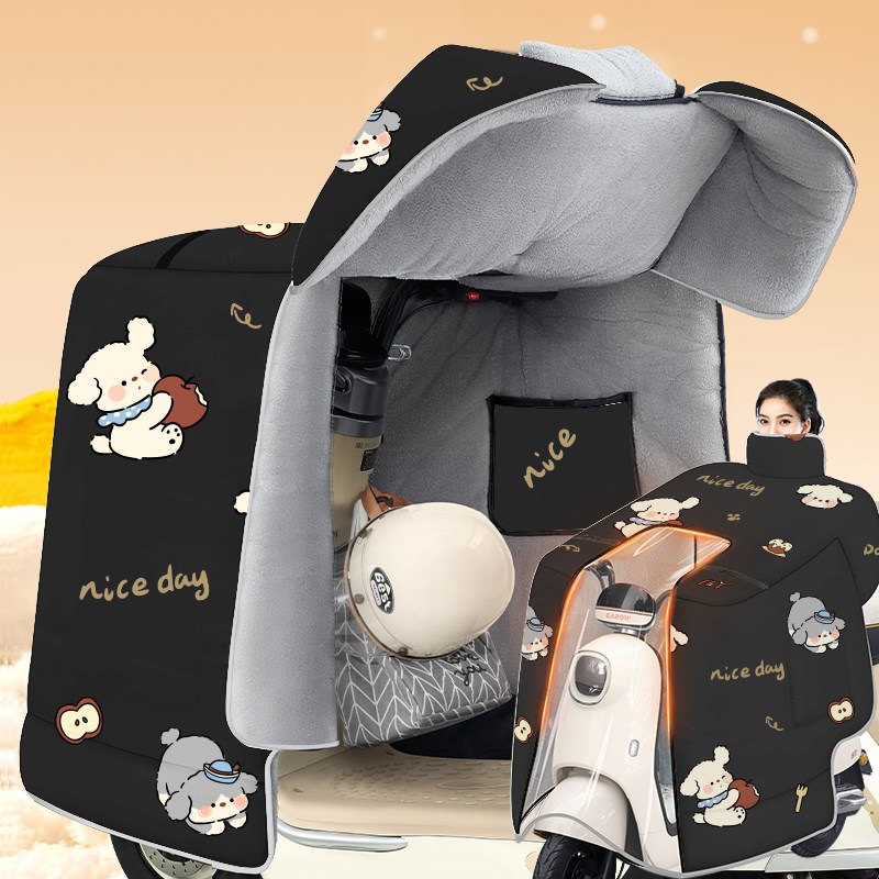 电动车挡风被冬季全包加绒加厚电瓶摩托车防风罩四季通用2025新款