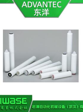 TCNM-020-SFE尼龙滤芯过滤器耐化学性滤芯