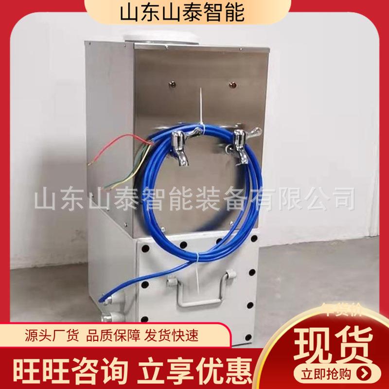 YBHZD9-1.5/127防爆直饮机 自动控温矿用大容量隔爆型饮水机