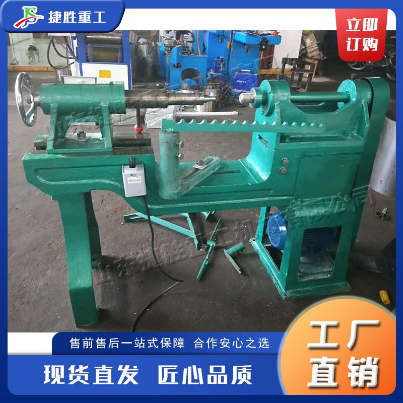 电动不锈钢旋压机 缩口修边卷边一体机 小型直推式金属圆板缩口