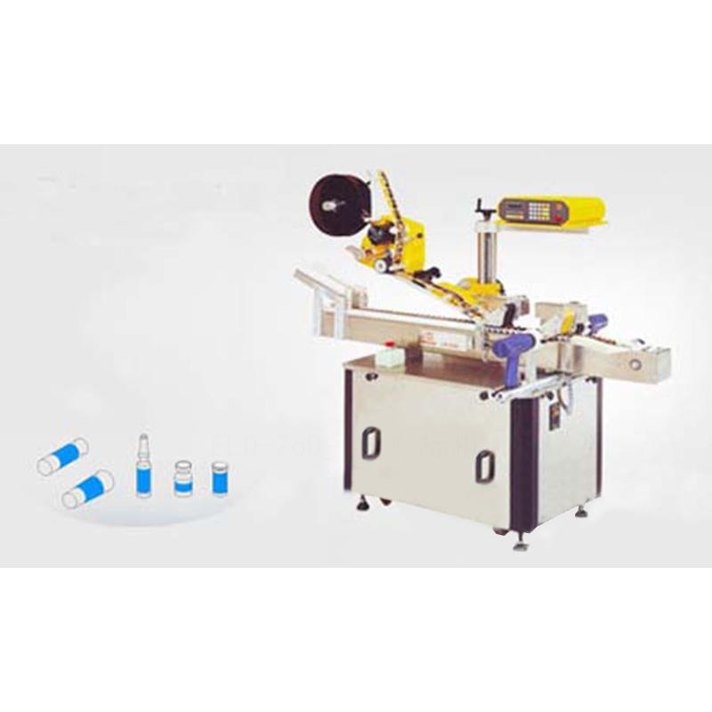 肇东包装平面标签机广州日化产品双面贴纸机/清远食品自动贴标机/