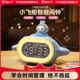 定时闹钟可视2024孩时间管理专用学生器太子猫闹铃化简约起时间管