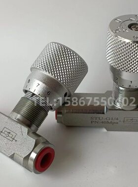 节流阀BG1 G3 ST-4/G3B/ST/2双向B节流阀8节流阀STST- -/4B-G1