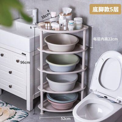 三角浴室厨房卫生间脸盆架收纳架转多层置物万海墙角子厕所落地式