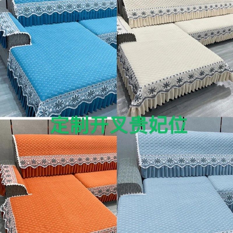 纪鑫锦瑟系列四季通用防滑加大加B宽靠背巾扶手巾沙发垫(多尺寸),居家布艺,沙发垫,淘宝优惠券,粉丝福利购,淘宝优惠卷