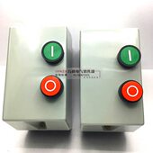 开关启Q电E动V01L 220V动9磁力磁力 器9 起2 器塑料外壳3800CX磁