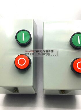 开关启Q电E动V01L- 起2-器塑料外壳3800CX磁 器9 220V动9磁力磁力