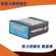 控制数显10称重传感器张力V显示 张力力值W仪表表控制器8F600仪