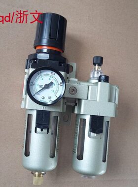 P22源PC00D 30 0300030件 303P-00 L3D10减压0组合二联-气-过滤W