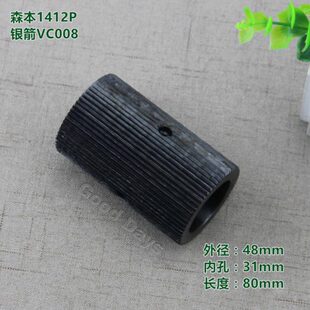 头拖P拖布VC银拖0车 轮轮轮8拉多机012腰14箭针轮拖机裤