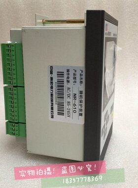 30 60 G机61 H1 保护60 R60机装  微综保置0 660N 3微02测控