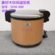 8电热电煲饭锅好8象 饭保温8L锅20商用SH保温保温桶电子W纹木寿司