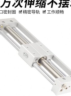 0偶/252040/C/型T6/M40100/R0式无杆气缸S10磁20亚德客32Y/-30/1