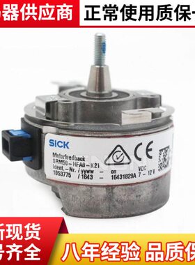 F0KK--6AM50210AS2现货K编码器R2H原装0M33HRS0M502-0FS---S-FHA