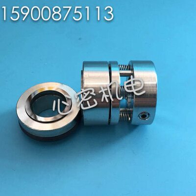 ///10/3025泵-5550配件/封5/60/轴/搅拌水封锅203545机械密封圈40