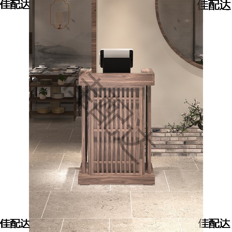 接待台吧台复古小型前台台咨询F台迎宾台收银台餐厅引导台