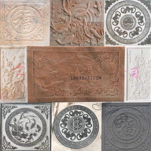 福字壁画大理石石雕雕刻石头壁画玄关庭院屏风荷花鱼年年有余浮雕