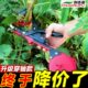 新款 葡萄创吉富绑黄瓜西红柿绑扎枝绑枝绑枝机器机植物藤蔓器神器